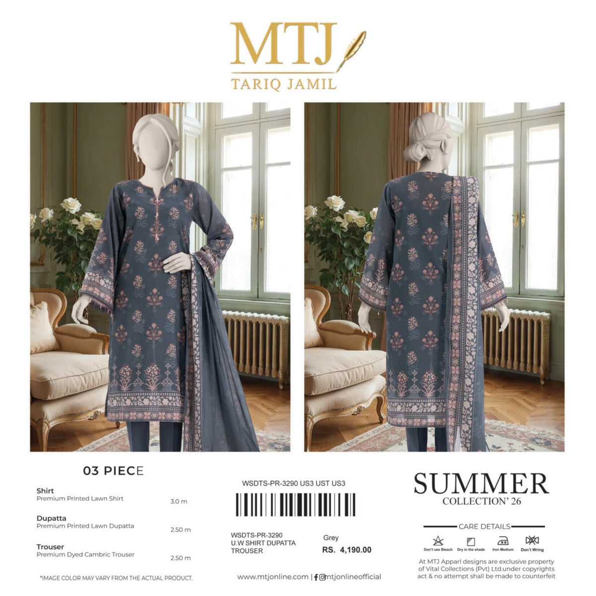 MTJ | 3-PIECE UNSTITCHED | PRINTED LAWN SUIT