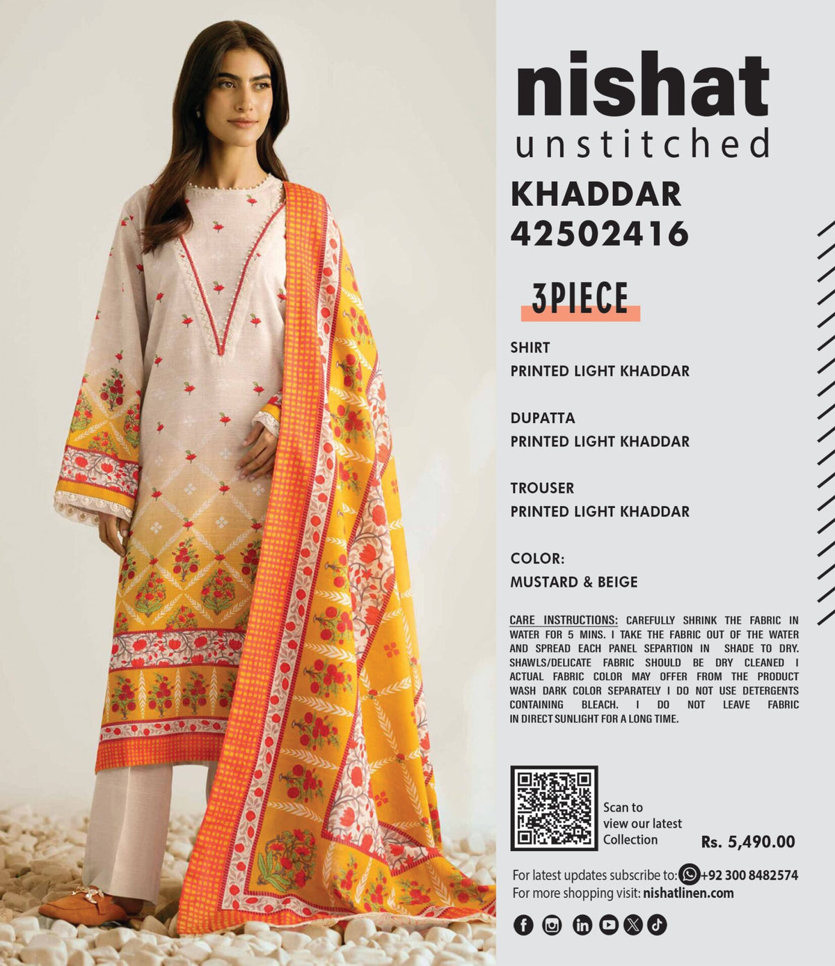 NISHAT LINEN | UNSTITCHED 3-PIECE LIGHT KHADDAR SUIT