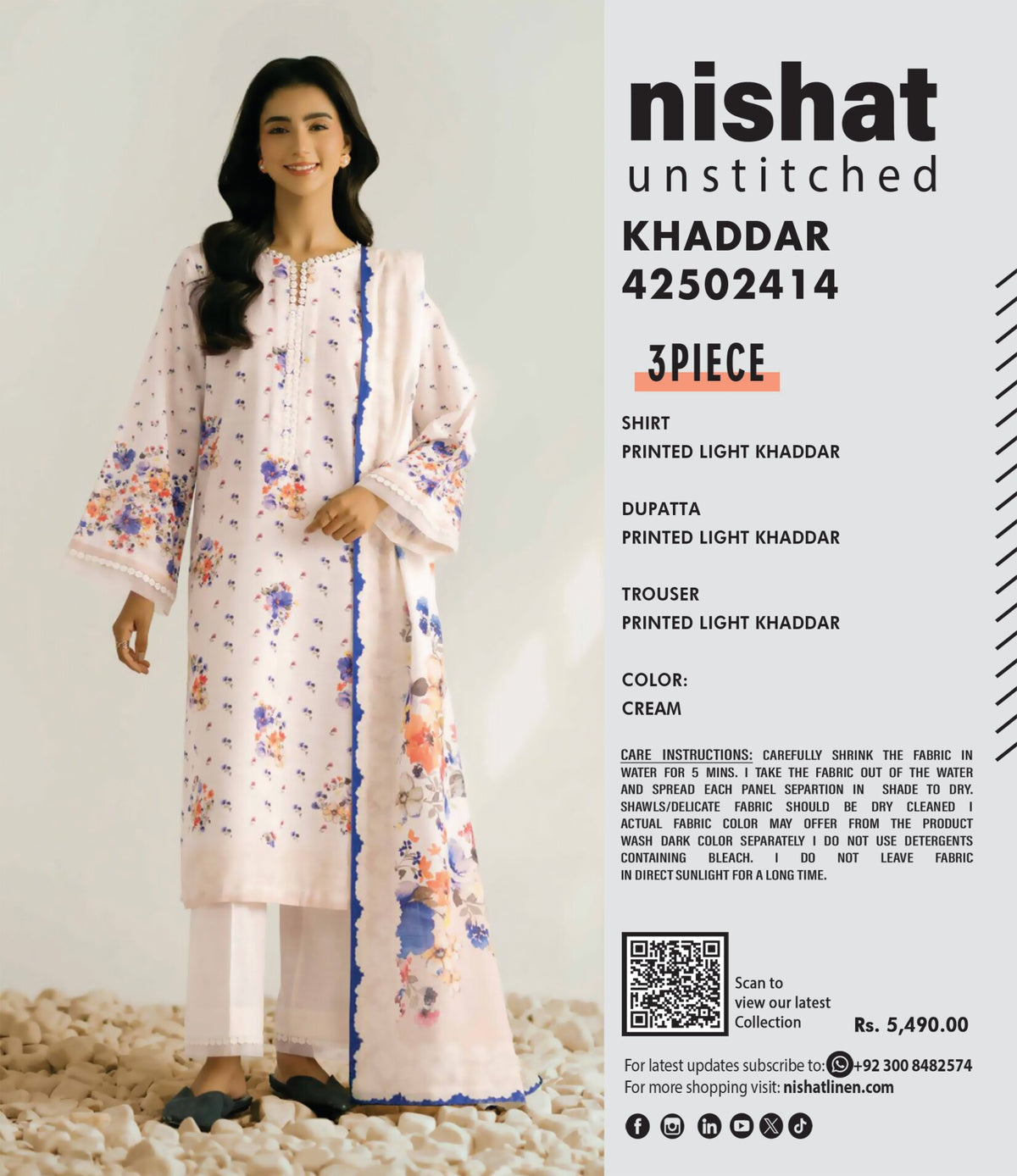 NISHAT LINEN | UNSTITCHED 3-PIECE LIGHT KHADDAR SUIT