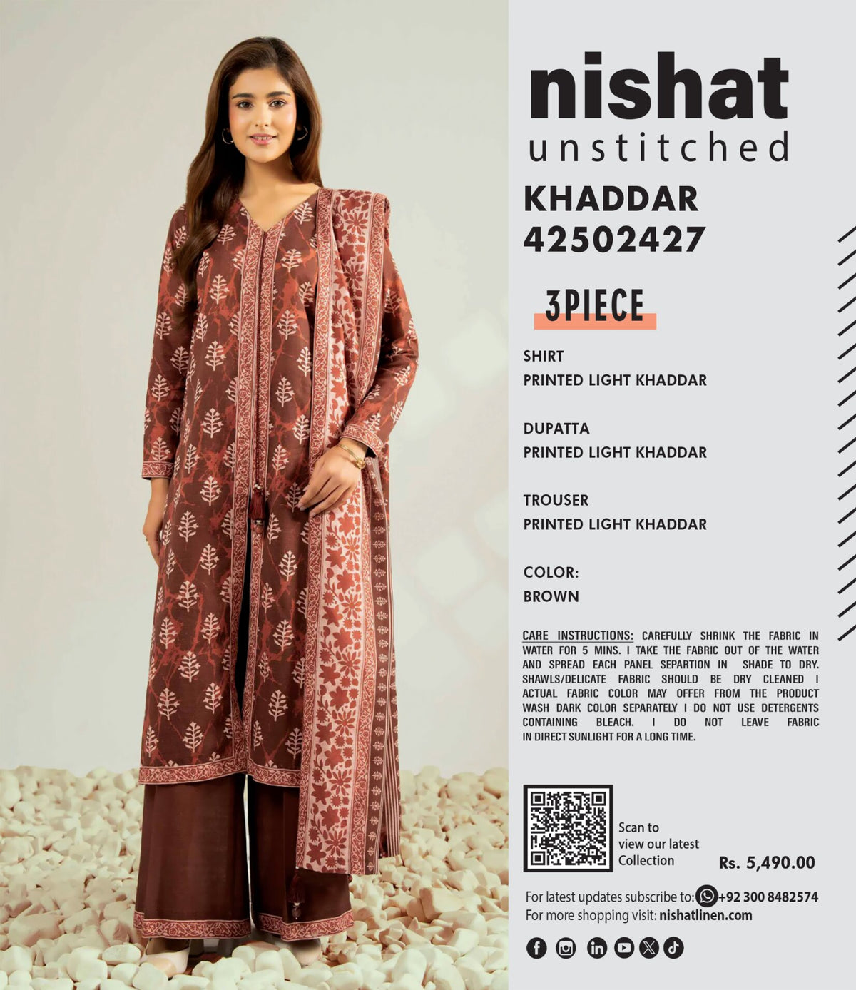 NISHAT LINEN | UNSTITCHED 3-PIECE LIGHT KHADDAR SUIT