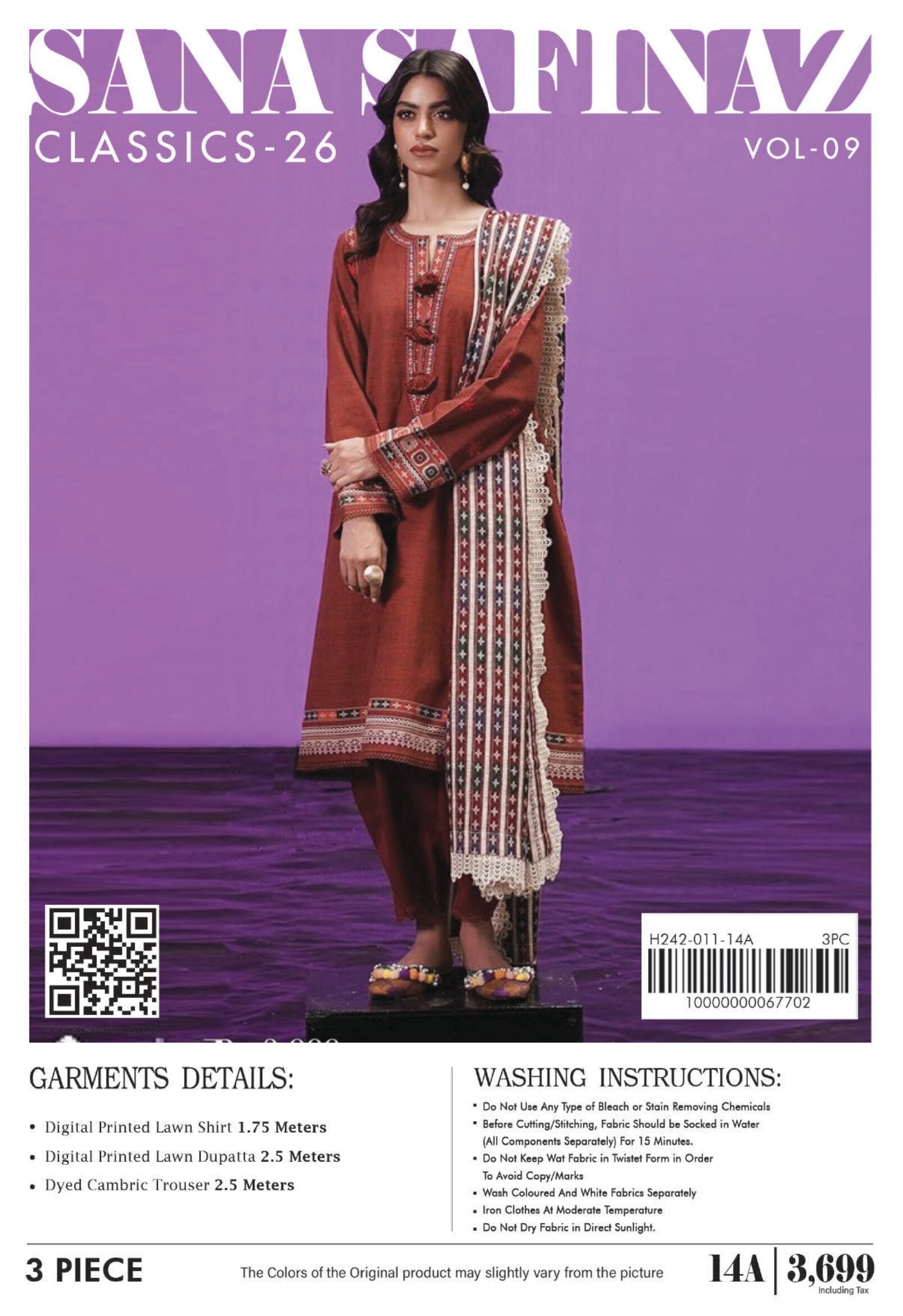SANA SAFINAZ | UNSTITCHED 3-PIECE | PRINTED LAWN SUIT