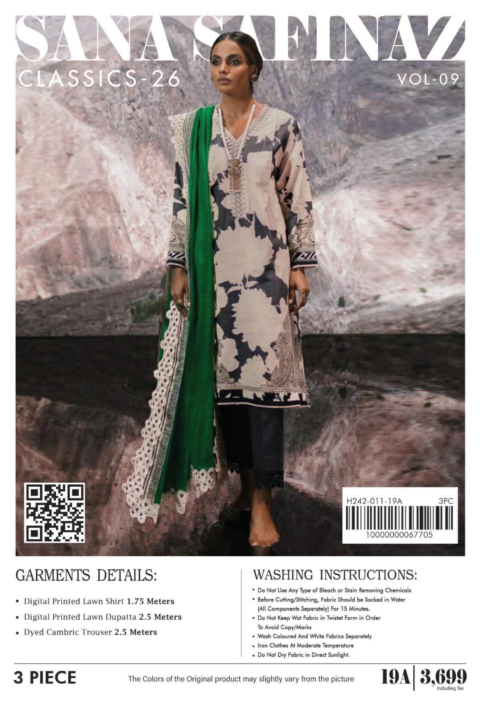 SANA SAFINAZ | UNSTITCHED 3-PIECE | PRINTED LAWN SUIT