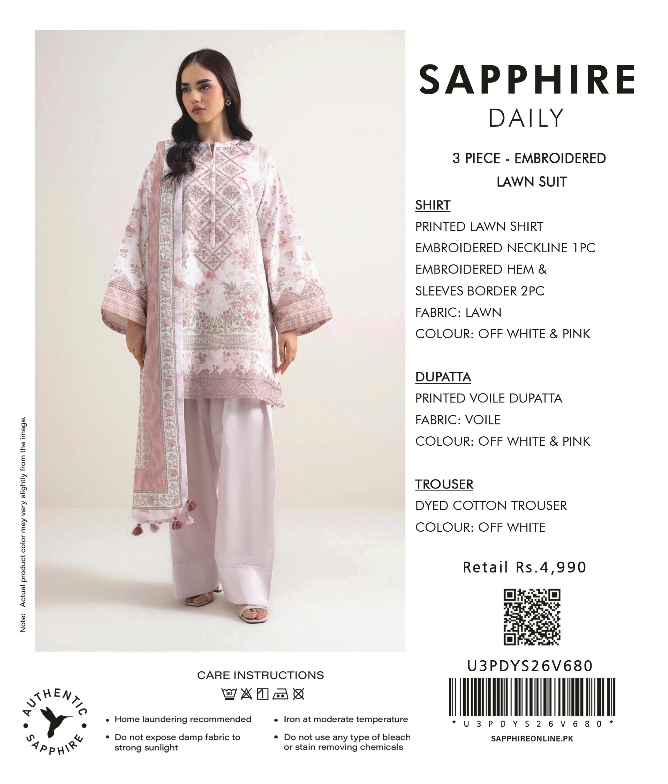 SAPPHIRE | 3-PIECE UNSTITCHED | EMBROIDERED LAWN SUIT