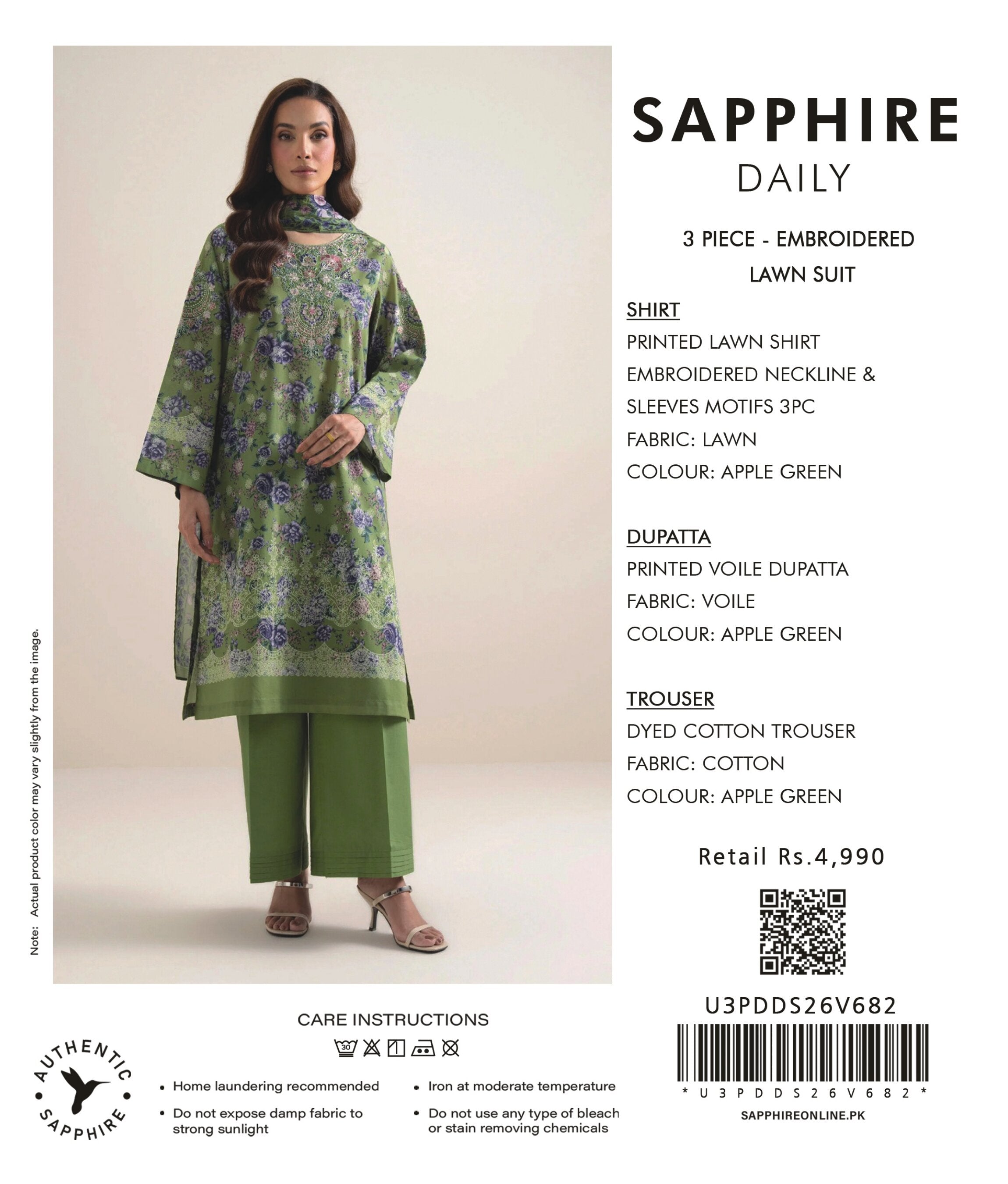 SAPPHIRE | 3-PIECE UNSTITCHED | EMBROIDERED LAWN SUIT