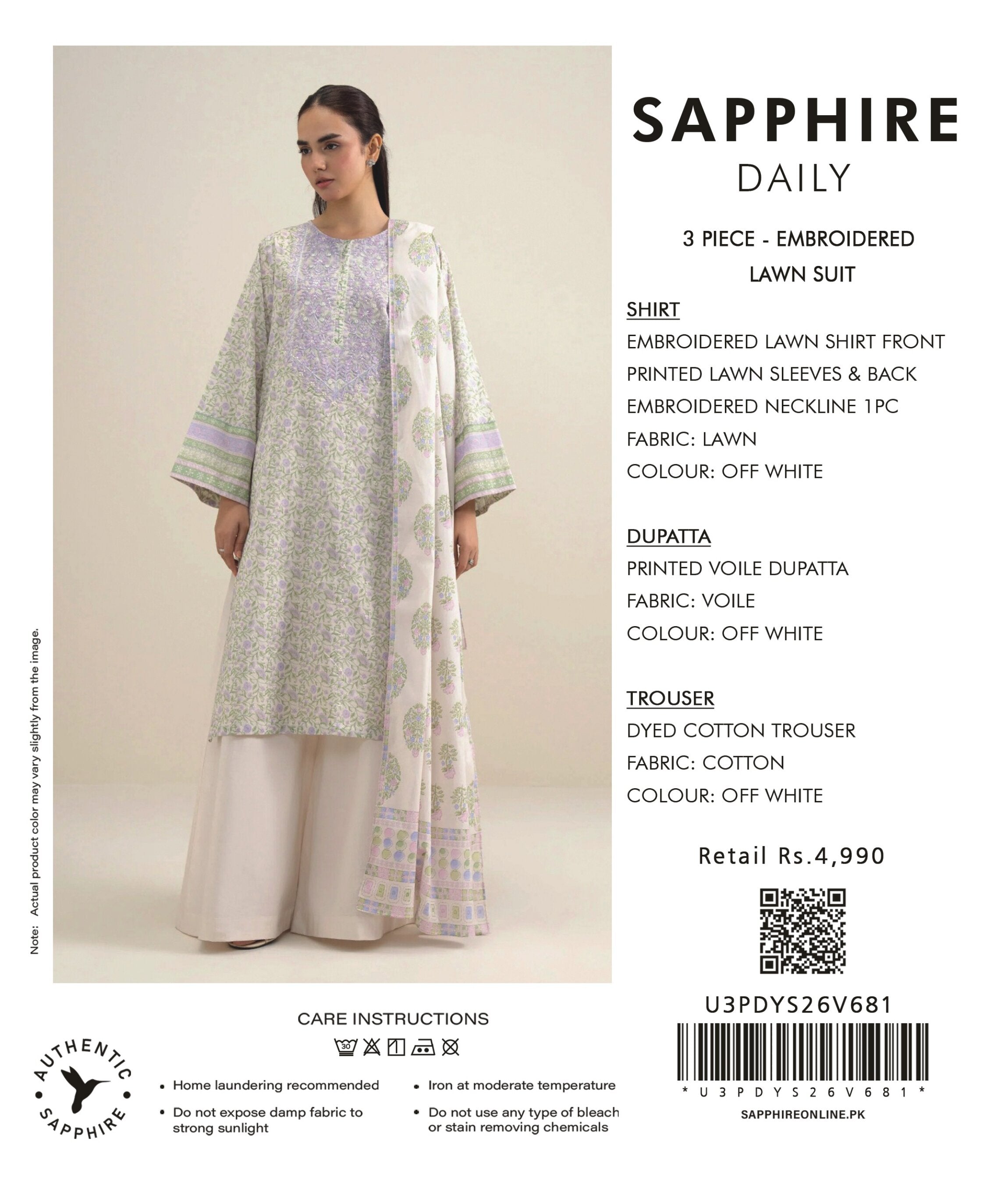 SAPPHIRE | 3-PIECE UNSTITCHED | EMBROIDERED LAWN SUIT
