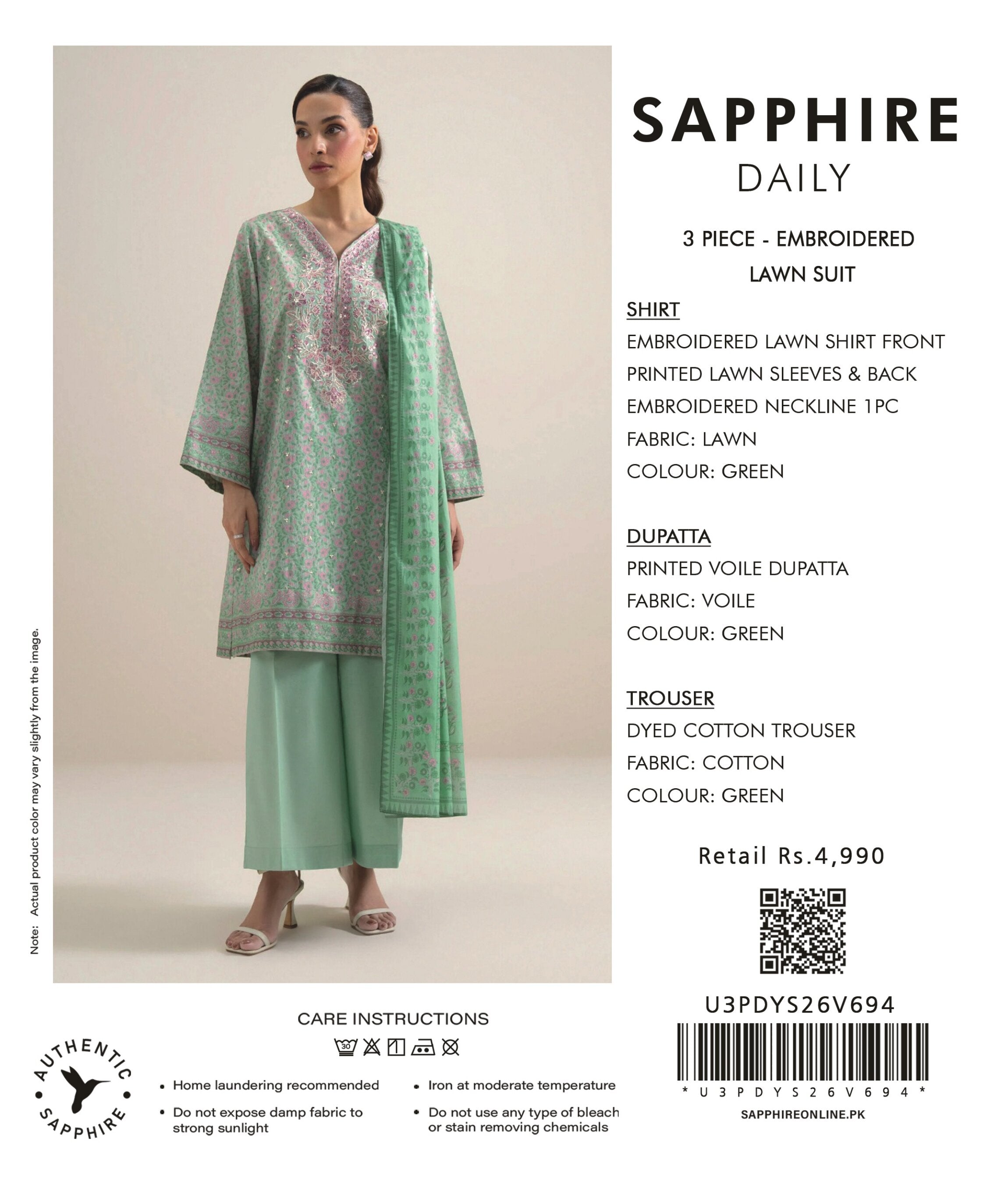 SAPPHIRE | 3-PIECE UNSTITCHED | EMBROIDERED LAWN SUIT