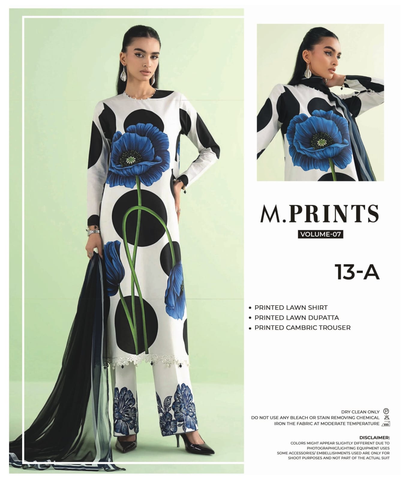 M.PRINTS | 13-A | UNSTITCHED 3-PIECE PRINTED LAWN SUIT