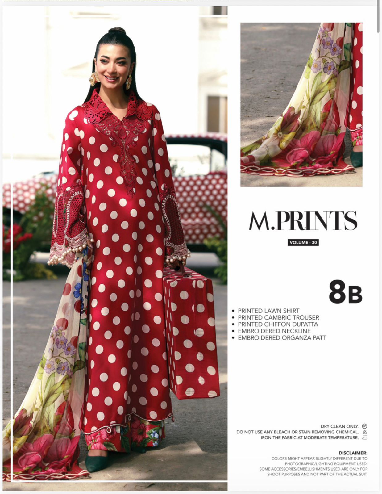 M.PRINTS 8B | 3-PIECE UNSTITCHED SUIT