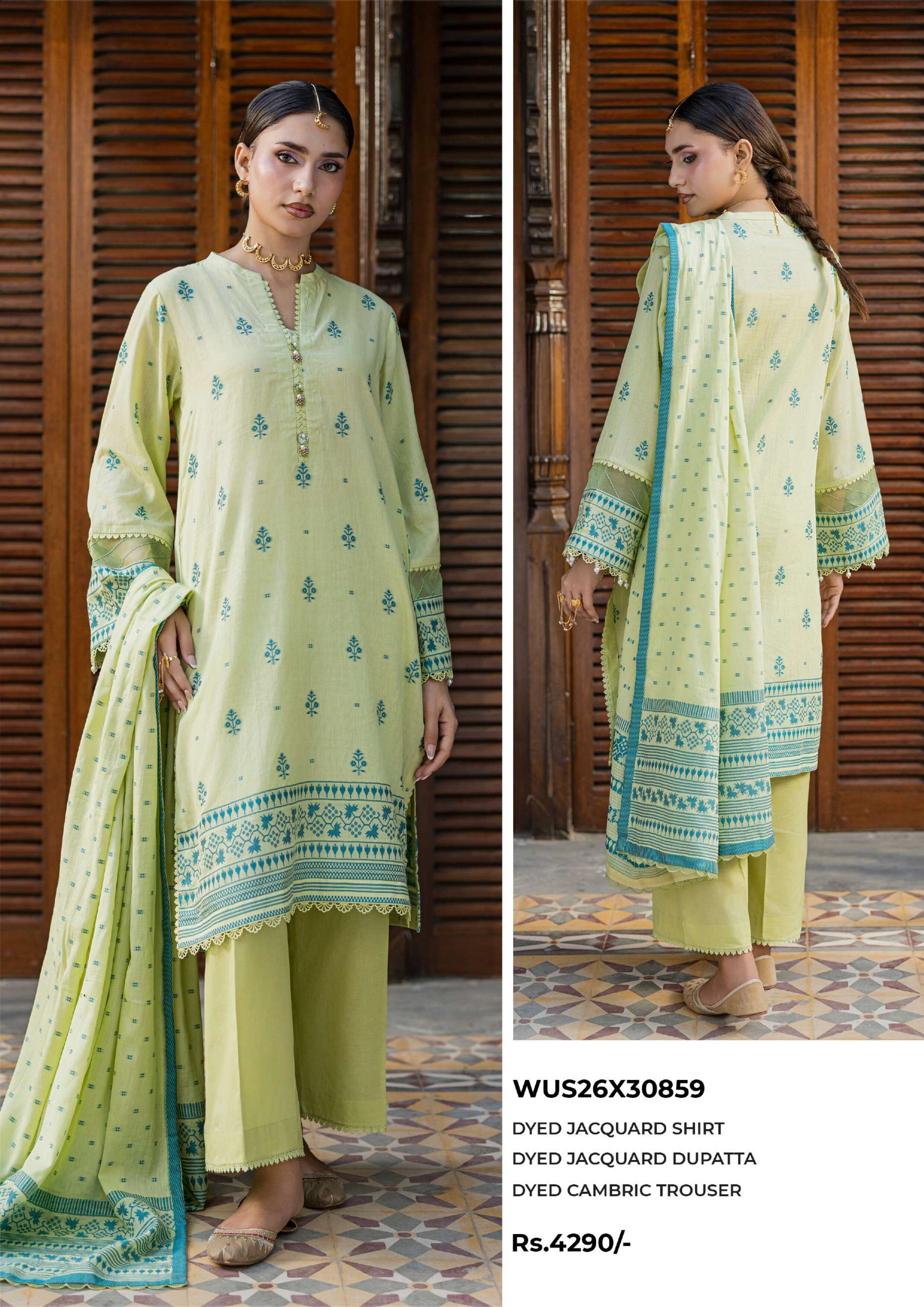ZELLBURY | UNSTITCHED 3-PIECE | JACQUARD SUIT