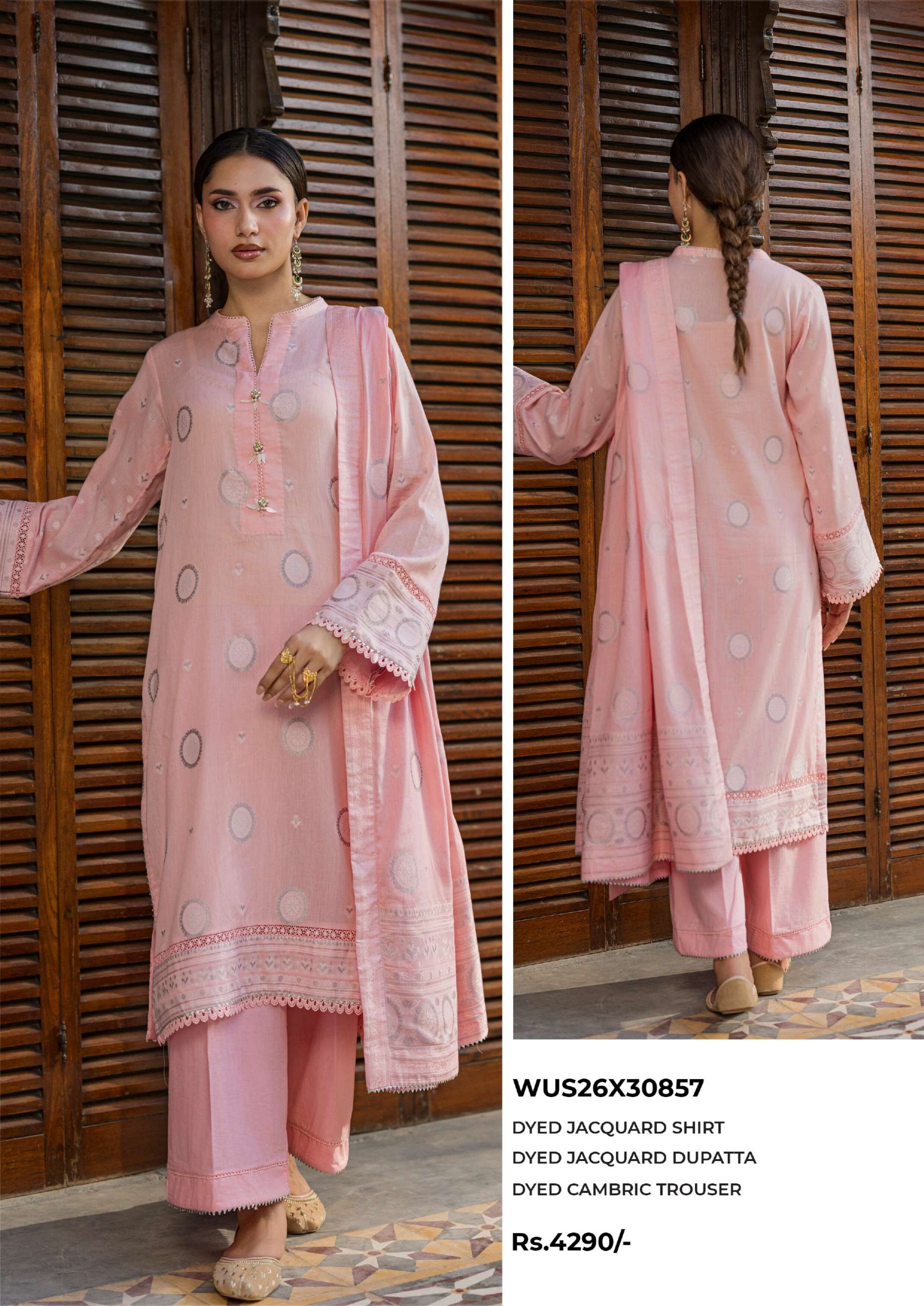 ZELLBURY | UNSTITCHED 3-PIECE | JACQUARD SUIT