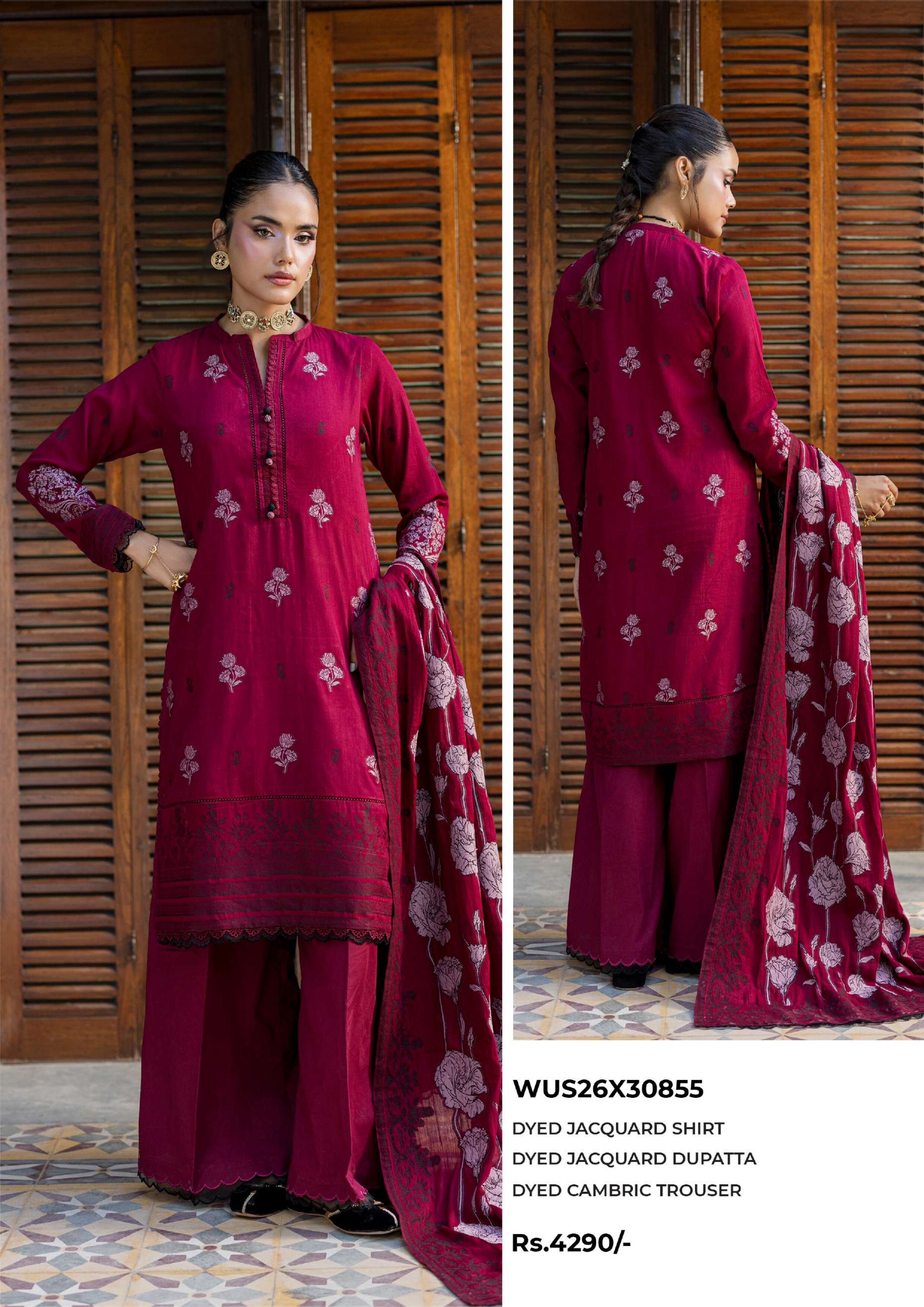 ZELLBURY | UNSTITCHED 3-PIECE | JACQUARD SUIT