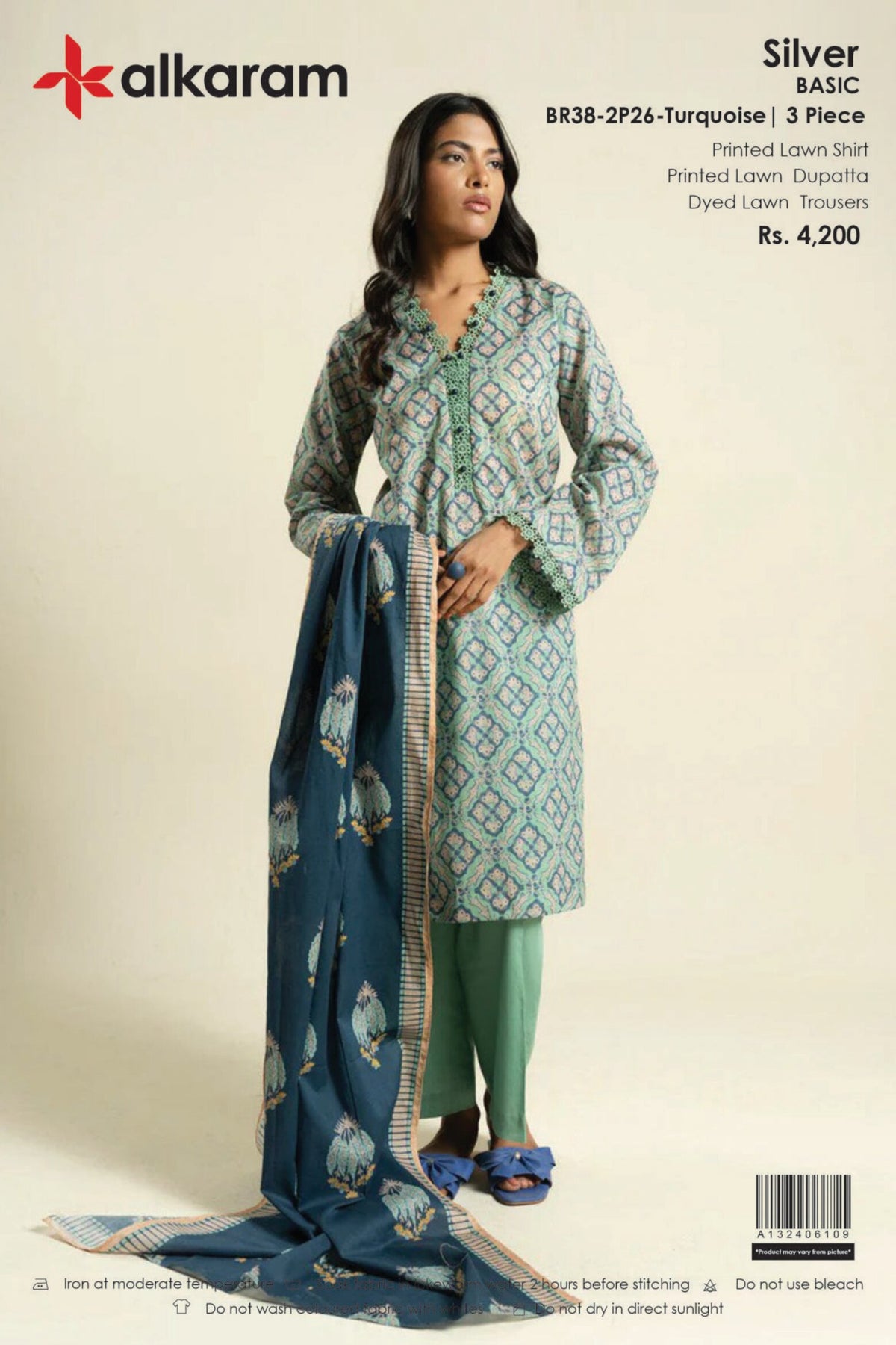 ALKARAM | 3-PIECE UNSTITCHED | PRINTED LAWN SUIT