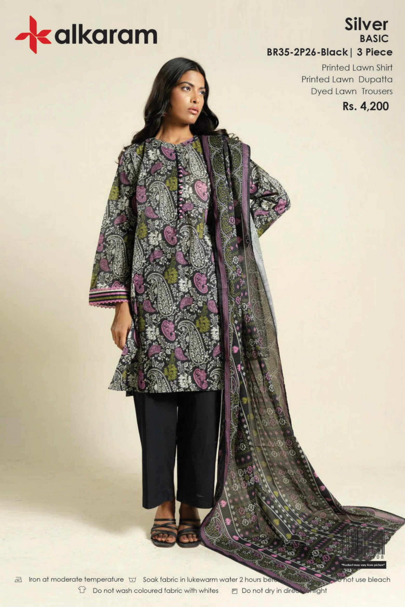 ALKARAM | 3-PIECE UNSTITCHED | PRINTED LAWN SUIT