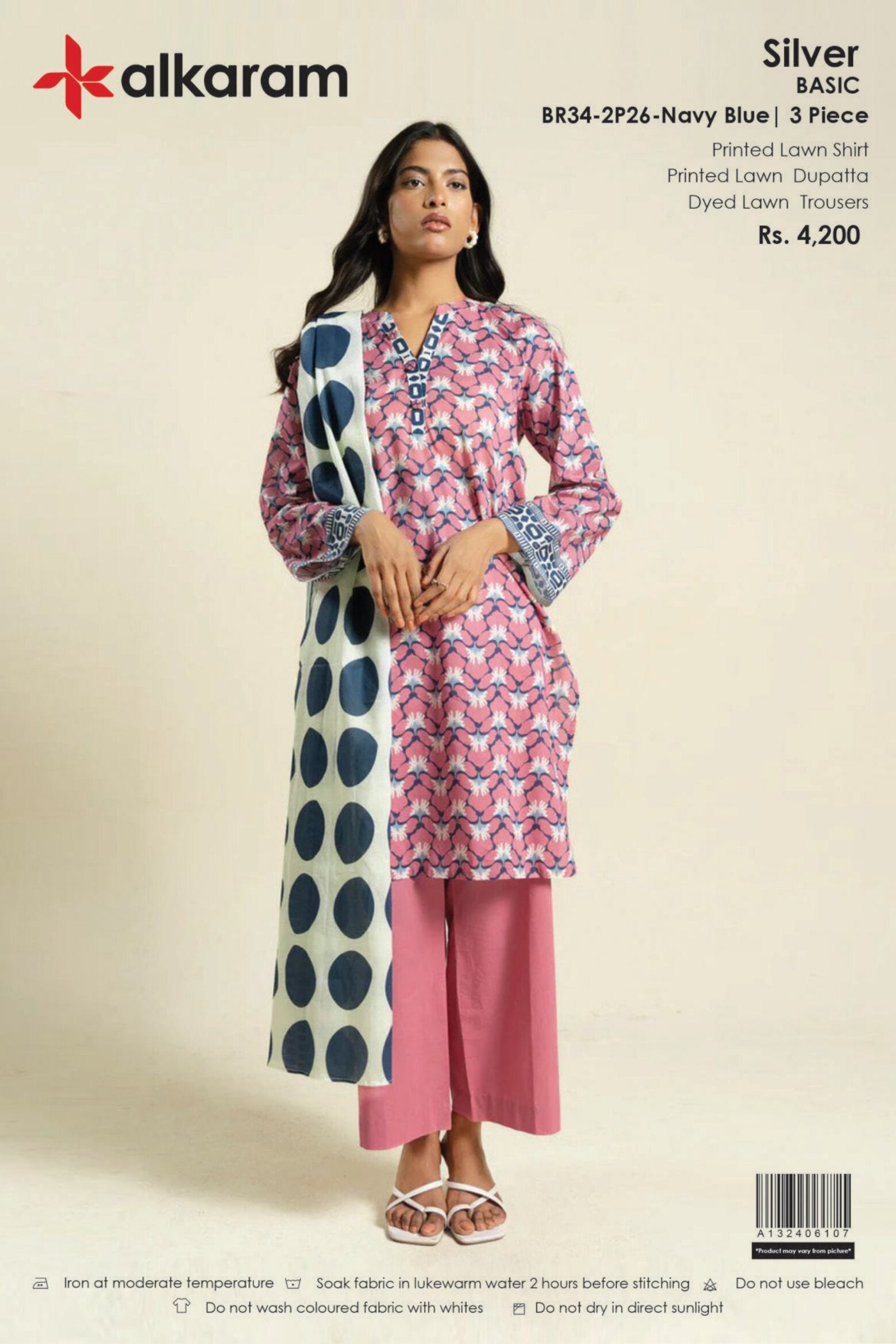 ALKARAM | 3-PIECE UNSTITCHED | PRINTED LAWN SUIT