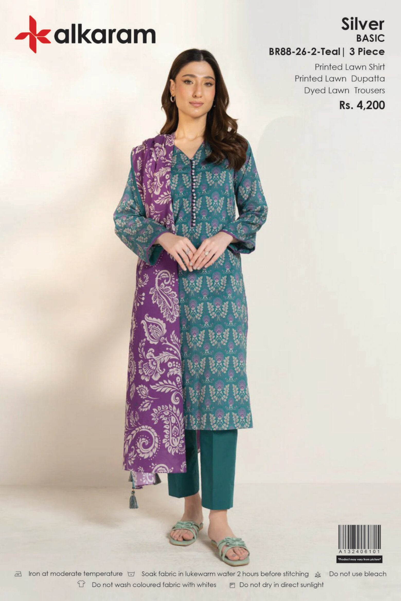 ALKARAM | 3-PIECE UNSTITCHED | PRINTED LAWN SUIT