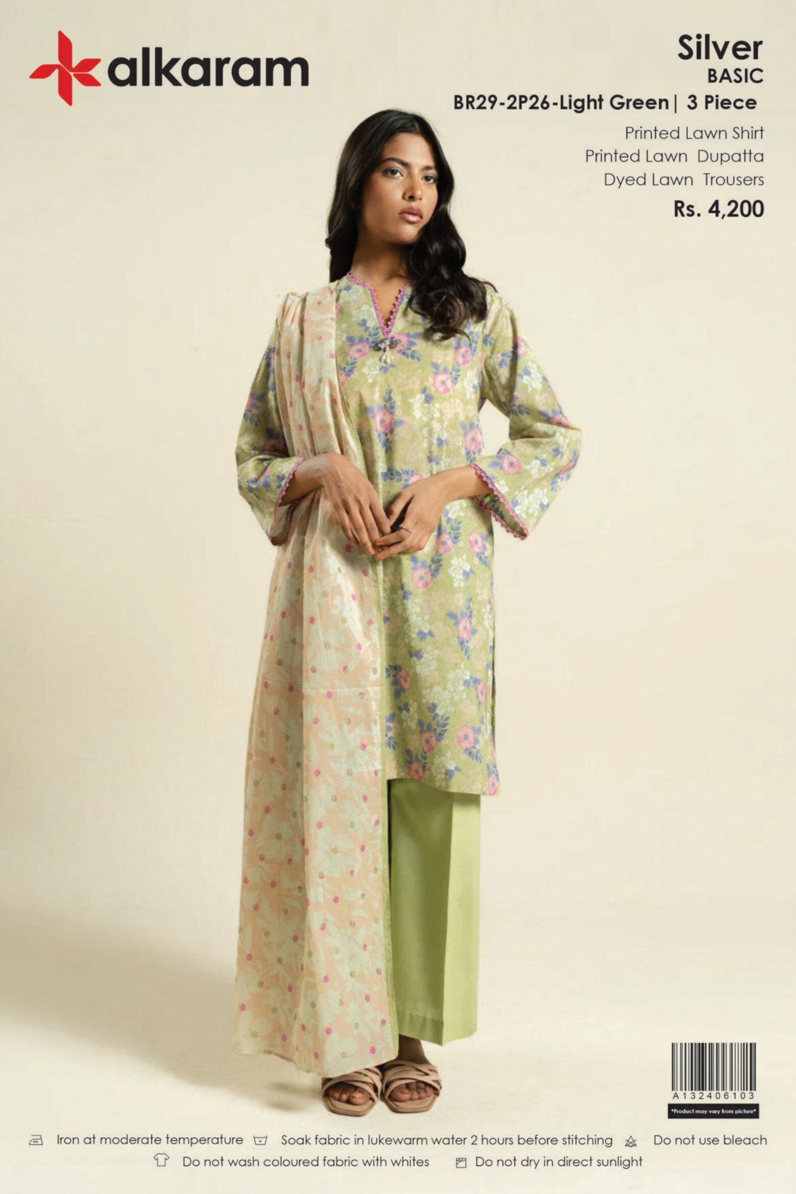 ALKARAM | 3-PIECE UNSTITCHED | PRINTED LAWN SUIT