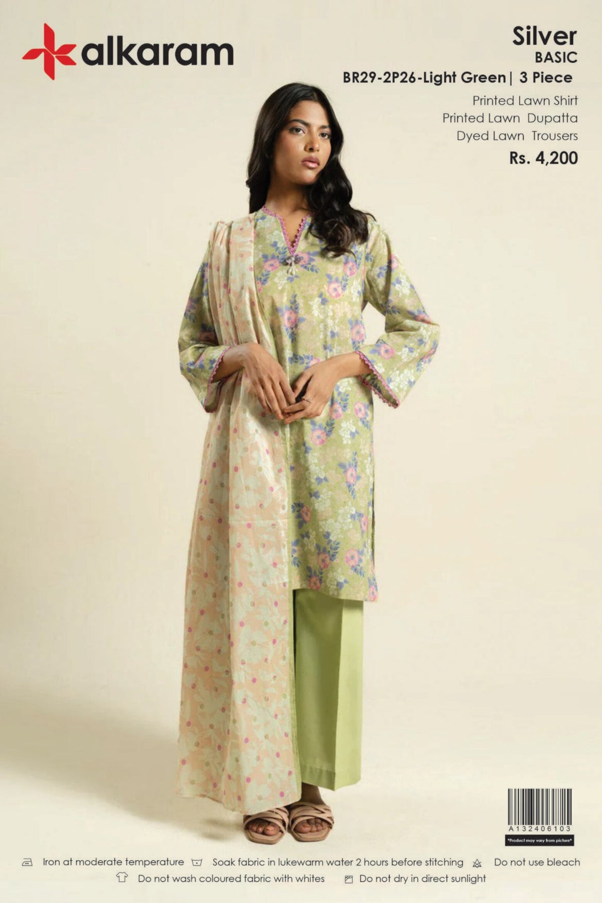 ALKARAM | 3-PIECE UNSTITCHED | PRINTED LAWN SUIT
