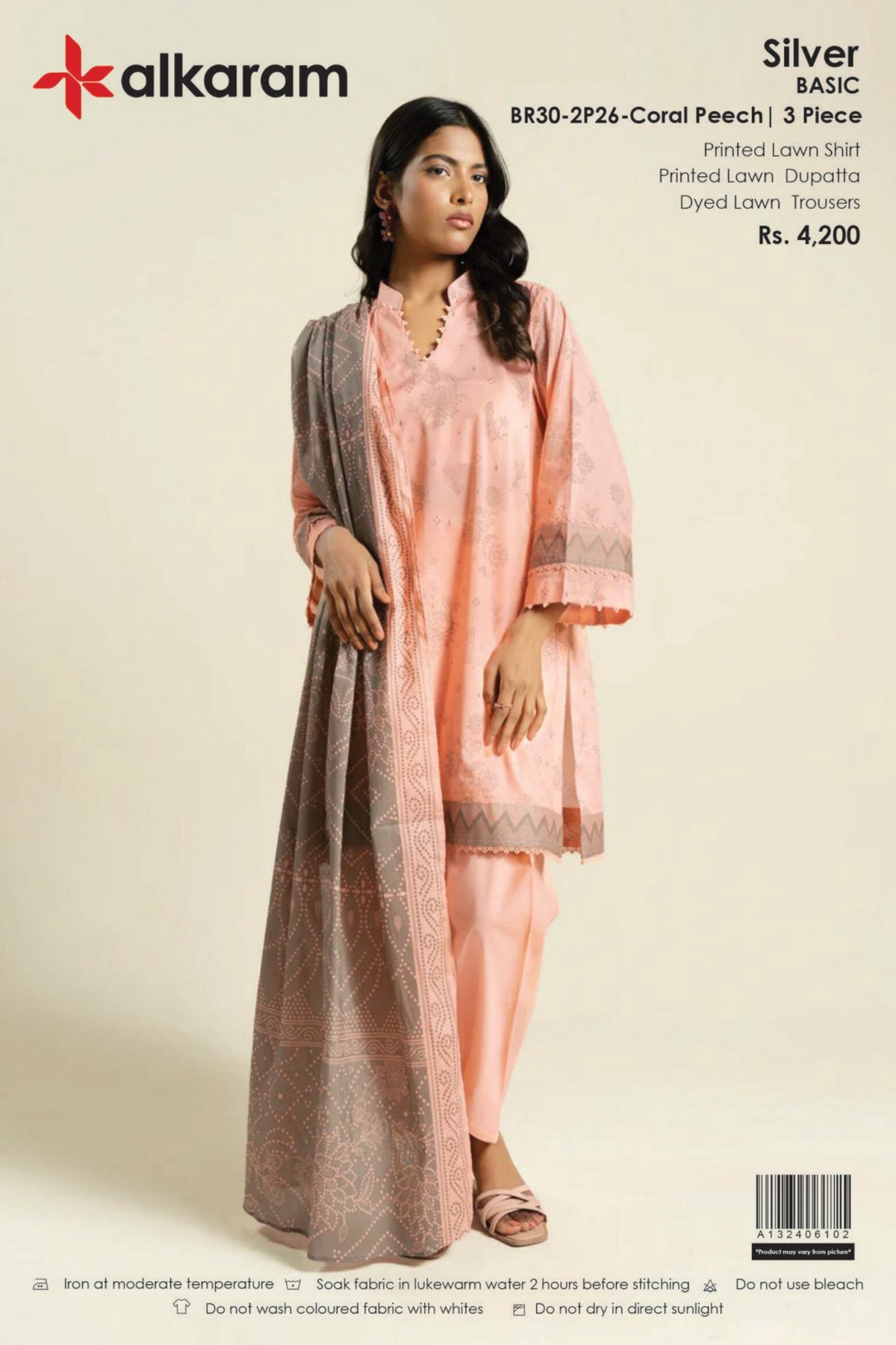 ALKARAM | 3-PIECE UNSTITCHED | PRINTED LAWN SUIT