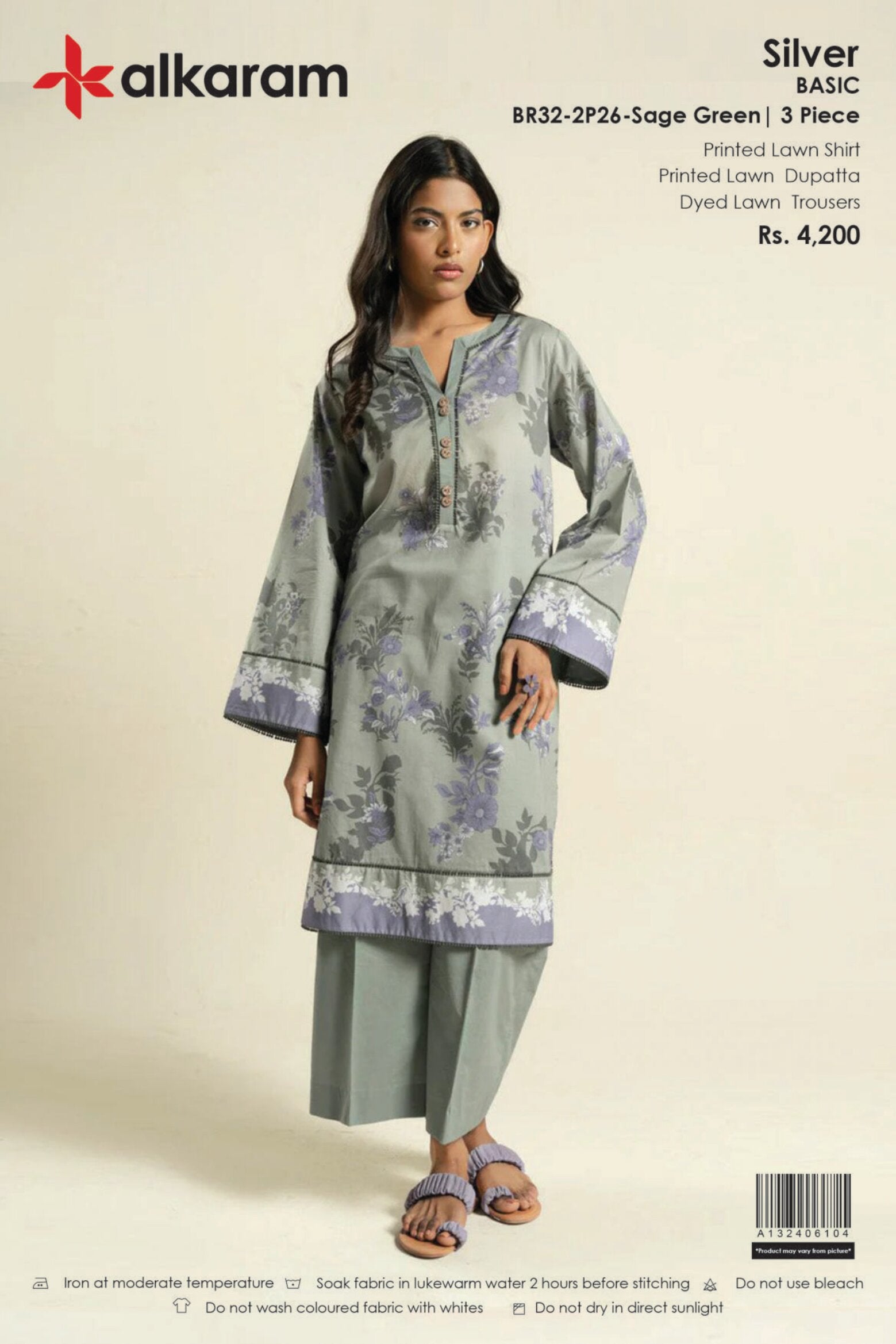 ALKARAM | 3-PIECE UNSTITCHED | PRINTED LAWN SUIT