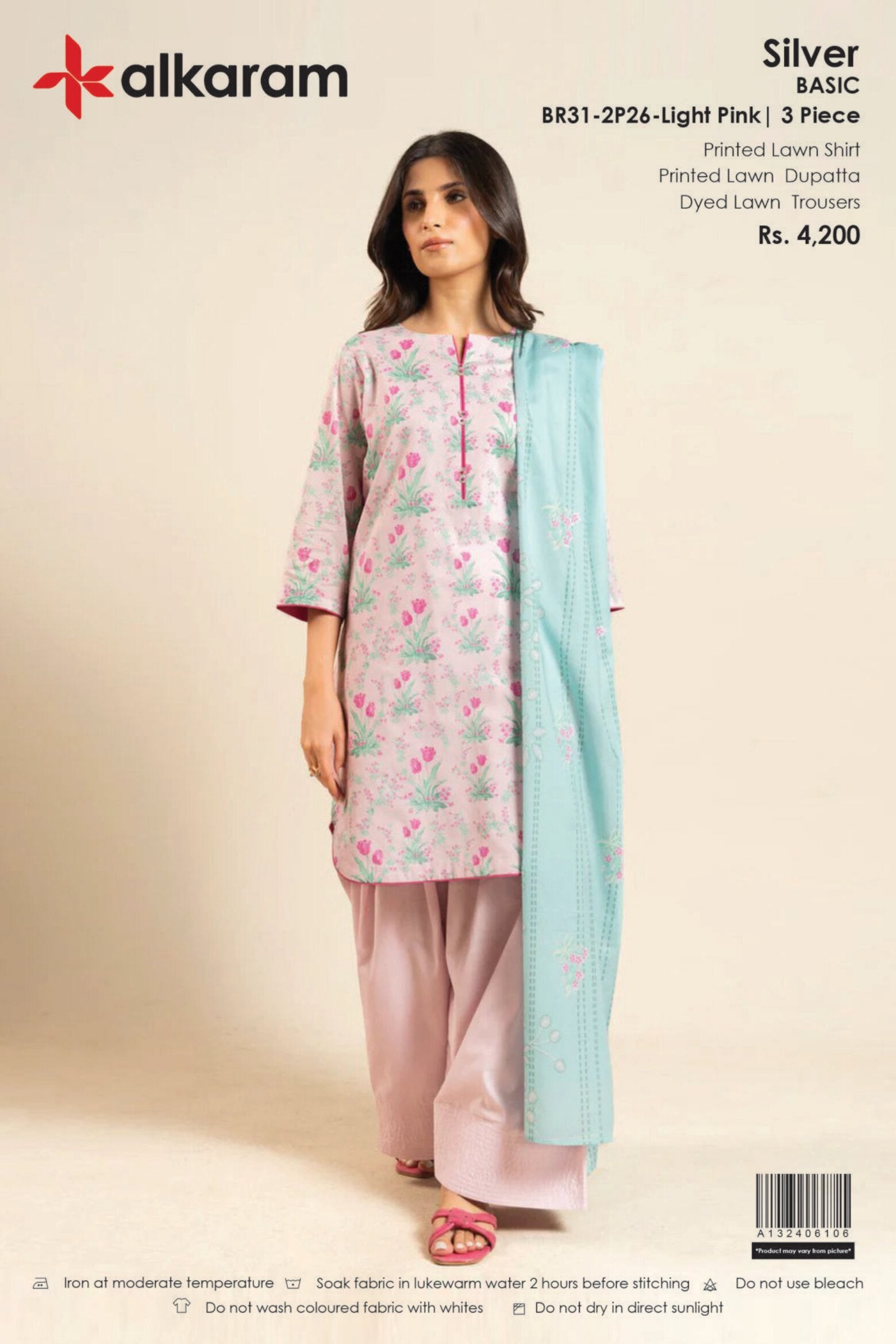 ALKARAM | 3-PIECE UNSTITCHED | PRINTED LAWN SUIT