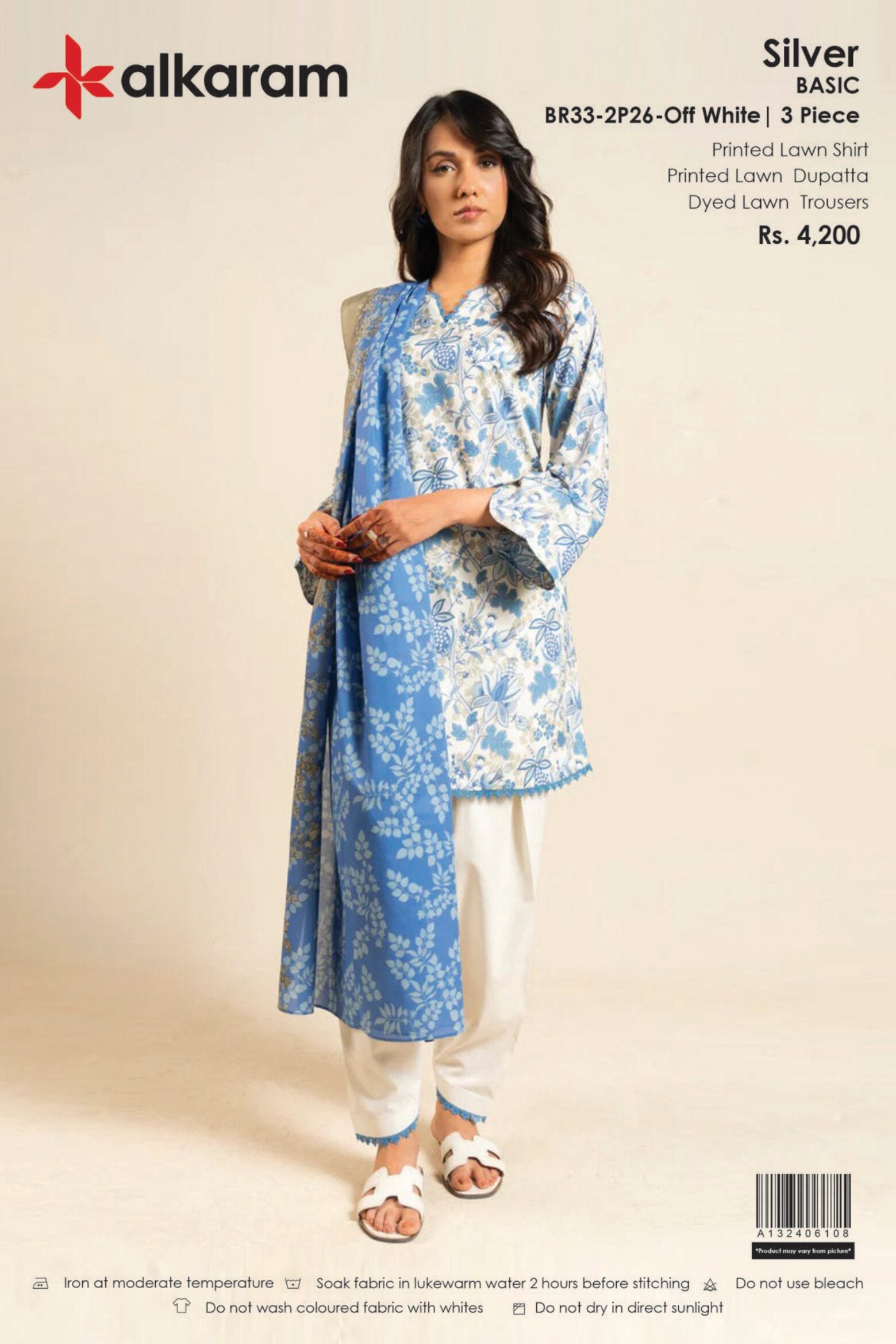 ALKARAM | 3-PIECE UNSTITCHED | PRINTED LAWN SUIT