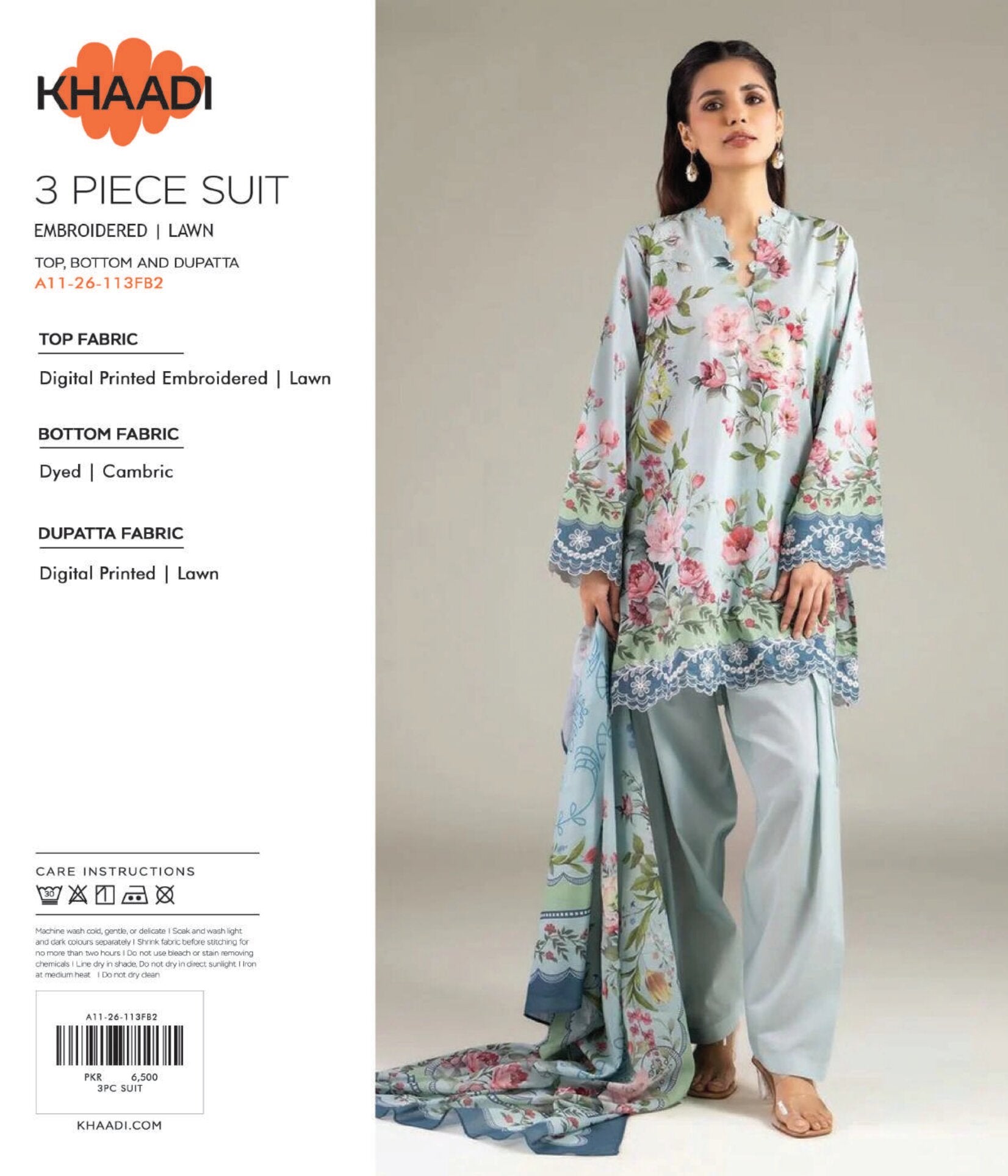 Khaadi 3-Piece Embroidered Suit | Shirt, Trouser & Dupatta