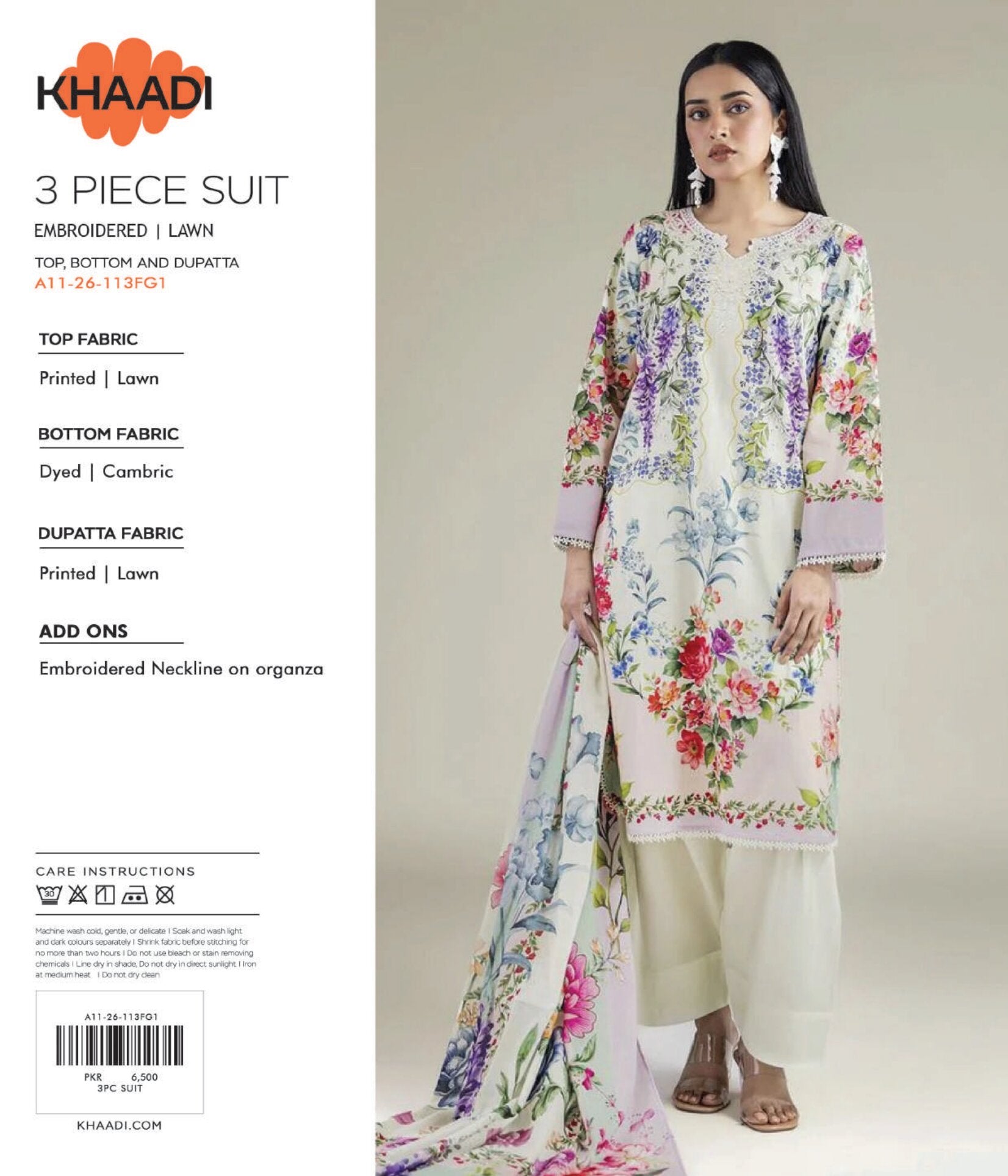 Khaadi 3-Piece Embroidered Suit | Shirt, Trouser & Dupatta